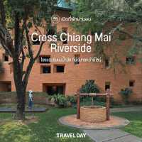 Cross Chiang Mai Riverside
โรงแรมเชียงใหม่ ที่มีดีมากกว่าดีไซน์