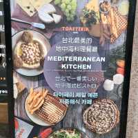 台北大安區的巷弄美食-正統西班牙料理餐酒館