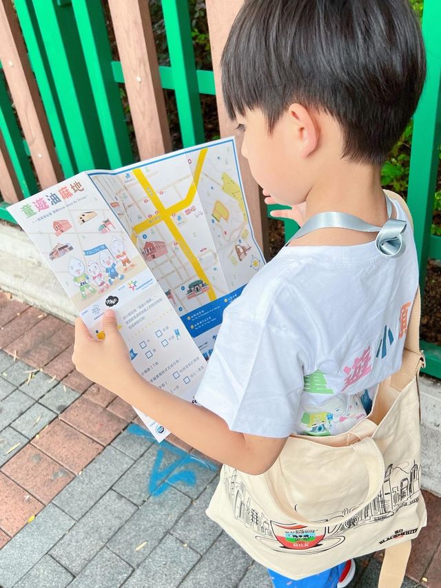 將主導權交比小朋友 遊歷油麻地