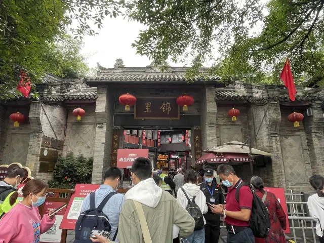 Ancient Street of Jinli@Chengdu, Sichuan