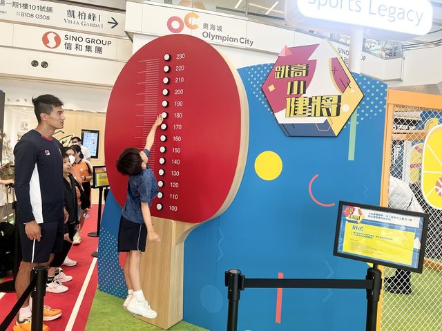 跟小朋友體驗運動的樂趣