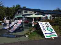 北海道　北海道観光　利尻島で、お土産を買うといったらココで決まり！利尻亀一