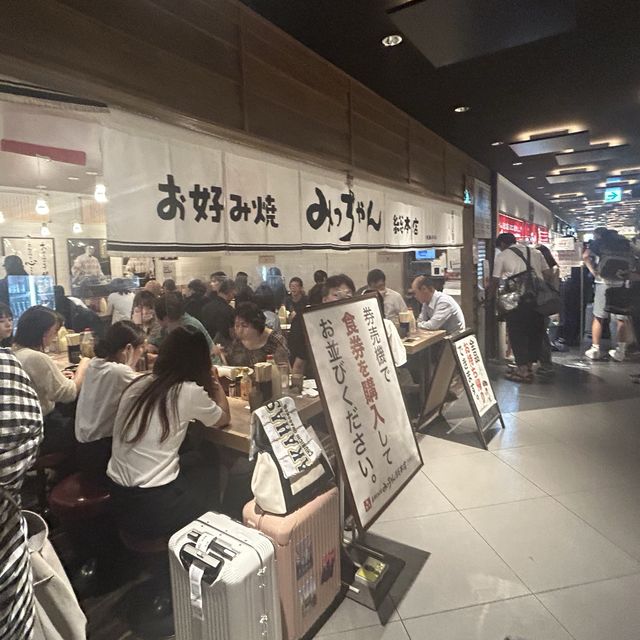 【広島】まずは広島駅でお好み焼きを♡『みっちゃん』