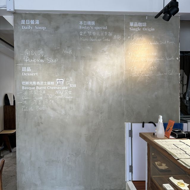 錦上路隱世日式打卡cafe