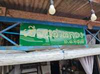 เฮือนคำหลวง อาหารเหนือในเมืองใต้