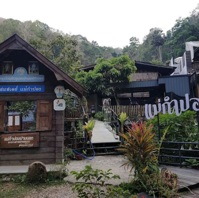 หมู่บ้านแม่กำปอง ความสุขเล็กๆ กลางป่าใหญ่ 