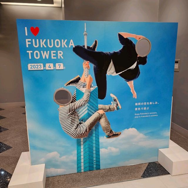 日本最高的海濱塔「福岡塔」🗼