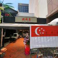 Mama Diam- Nostalgic cafe in Sg