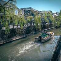 ล่องเรือชมเมืองเก่ายุคเอโดะ ใกล้นาริตะ