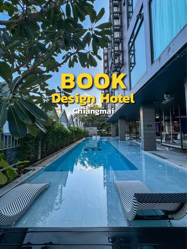 Book Design Hotel - Chiangmai ⛰️✨ Book Design Hotel - Chiangmai ⛰️✨