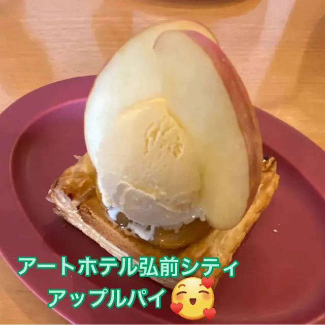 【青森県】2023年　弘前や十和田のおすすめスポットとグルメ