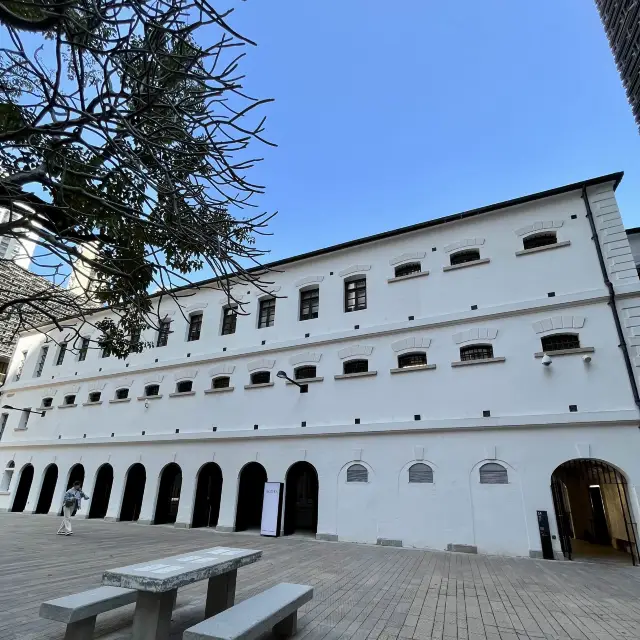 Tai Kwun Centre for Heritage and Arts