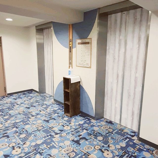 北海道山中溫泉住所－層雲峽觀光酒店