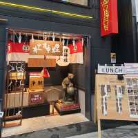 北海道札幌狸小路特色商家