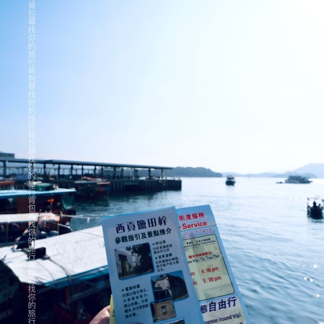 西貢離島遊，發掘鹽田梓「教友村」的客家文化