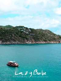 🌊Sai Daeng Resort🐢เกาะเต่า 4 วัน 3 คืน🦈ก็ไม่พอ