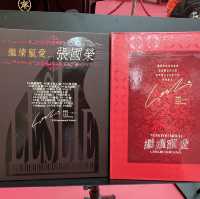 一代巨星- 張國榮紀念展