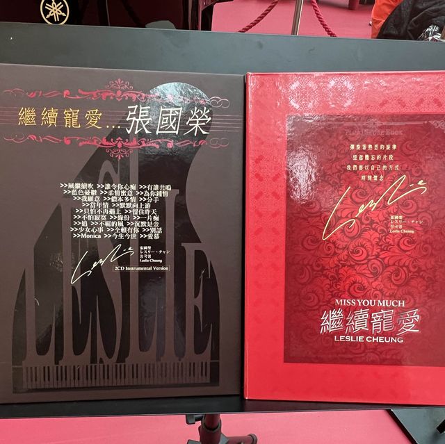 一代巨星- 張國榮紀念展