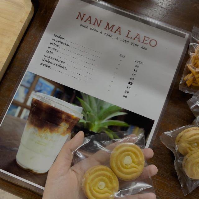 หนีแมวไป Nan Ma Laeo - นานมาแล้ว