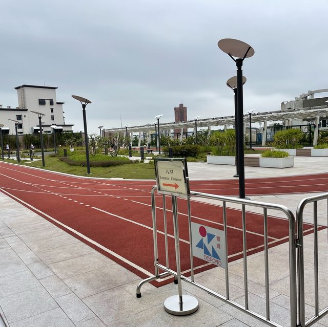 Mong-Ha Sports Centre