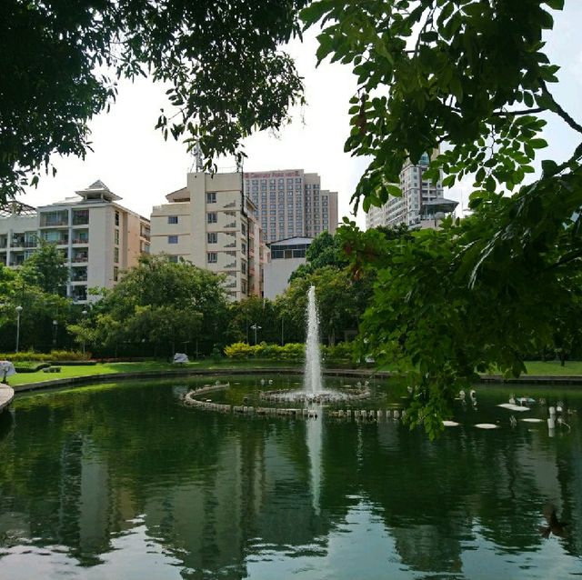 สวนสันติภาพ 