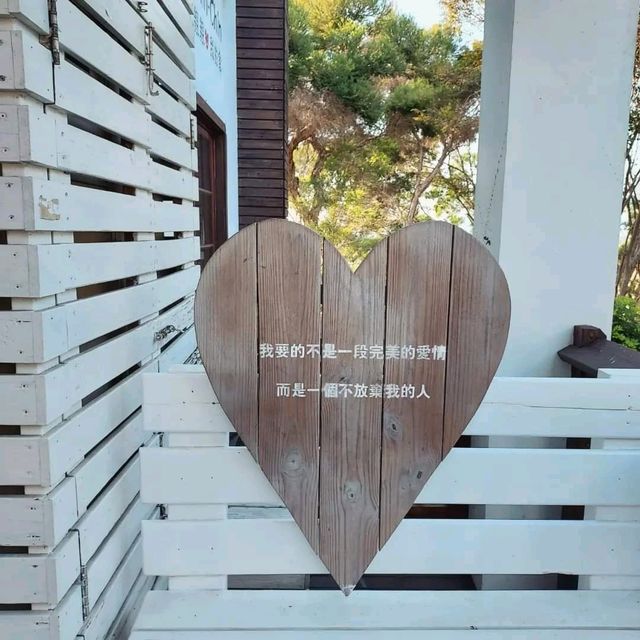 來到一個幸福滿滿美到哭的小南法💘心之芳庭