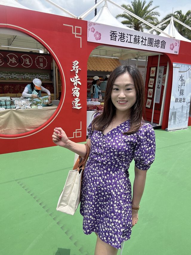 銅鑼灣家鄉市集 