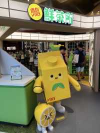 全港獨家《維他鮮茶所》