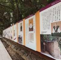 ศาลเจ้าอัตสึตะ 熱田神宮⛩️⛩️
