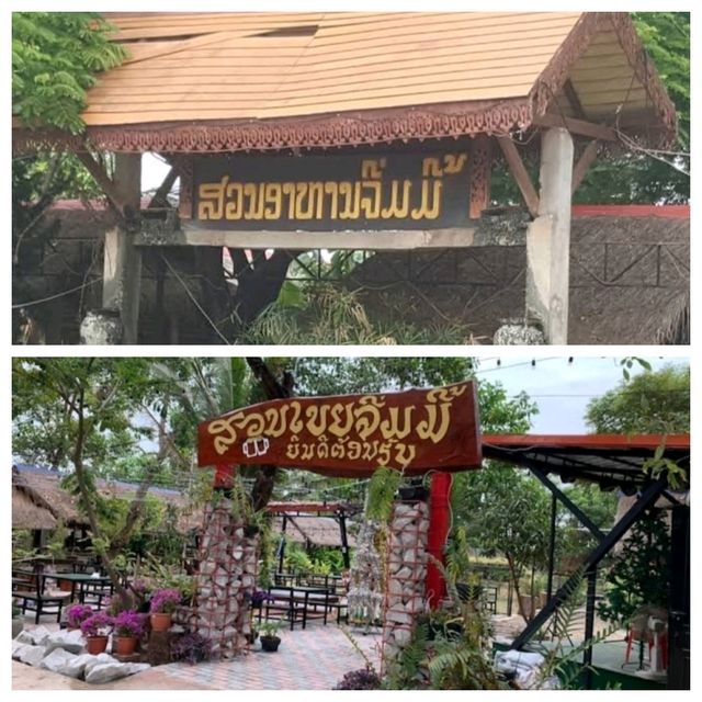 낮술🍻을 부르는 원두막🌴 Jimmy Restuarant🍹