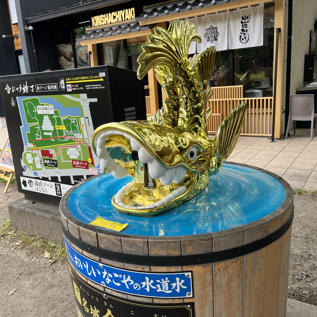 これが、金シャチ、名古屋城だ！！