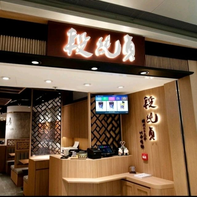 台灣過江龍牛肉麵 台灣過江龍牛肉麵