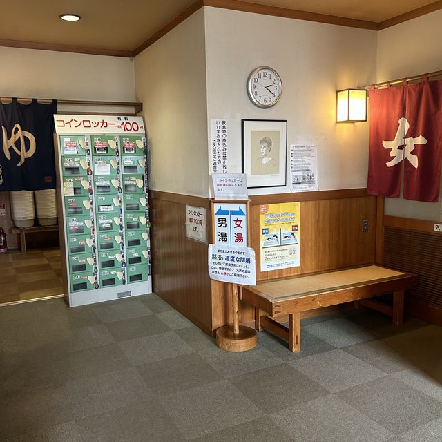 【秩父旅】　武甲の湯　秩父最大露天風呂