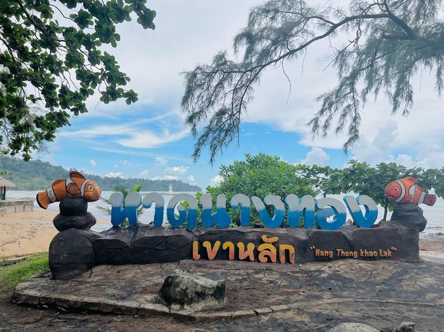 • หาดนางทอง เขาหลัก พังงา 🏝️✨