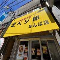 【大阪・難波】関西初出店！8月4日オープン「肉野菜炒め ベジ郎 なんば店」