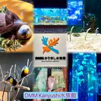 DMM Kariyushi水族館-將科技融入水族館內