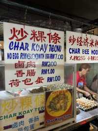 ตระเวนกิน Street food ที่ Chulia Street ปีนัง