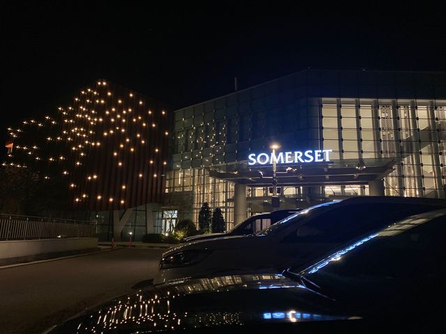 가족단위로 오기 좋은 서머셋 제주신화월드에서 하룻밤👨‍👩‍👧‍👦