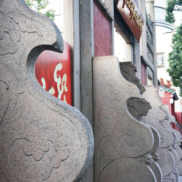 閒逛廣州「大東門」