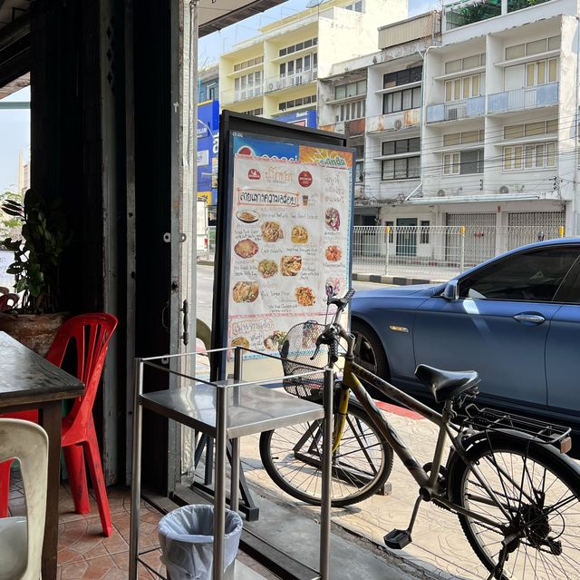 나만 알고있는 방콕 현지 맛집, Por.Pochaya
