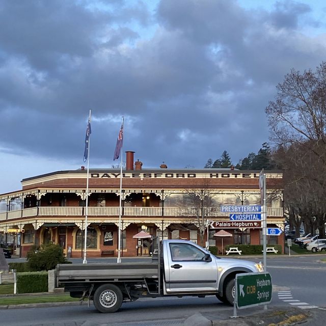 Daylesford hotel