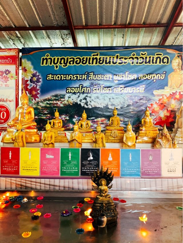 ย้อนเวลาไปสักการะหลวงพ่ออี๋ ณ สัตหีบ