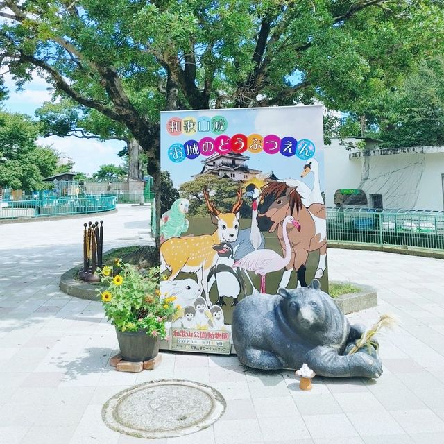 和歌山周辺観光に最適！カンデオホテルズ南海和歌山