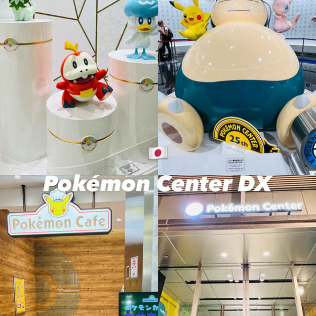 🇯🇵 Pokemon Center Tokyo DX 