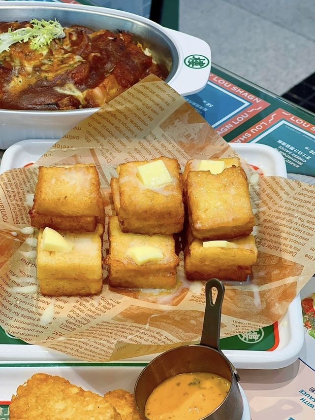 深圳|樓上樓冰廳 深圳|樓上樓冰廳