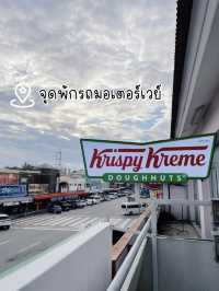 คริสปี้ครีมสาขาใหม่ 