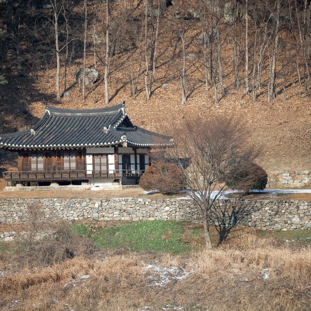 Trip to Gosanjeong in Winter Season 