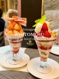 【東京/品川】上から下までぎっしりいちご🍓の贅沢パフェ