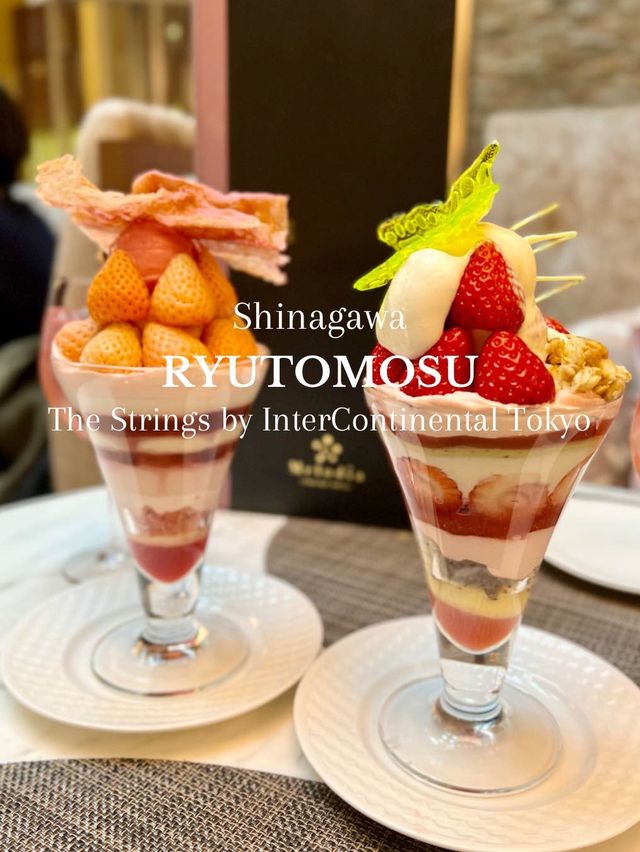 【東京/品川】上から下までぎっしりいちご🍓の贅沢パフェ