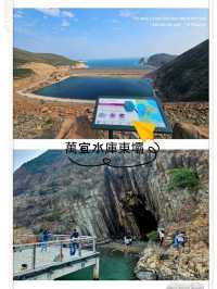 經過一億多年演變至今的獨特風景
